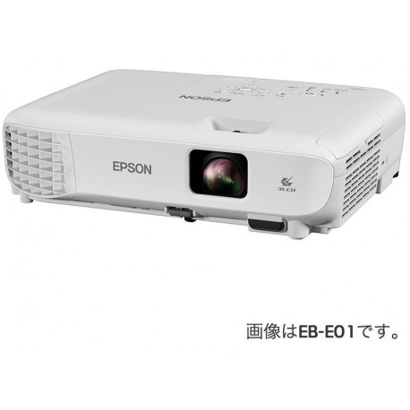 Epson EB-E01 LCD Projector XGA 3300 ANSI