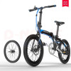 20 inch Lankeleisi Spoked Rim Folding Bicycle