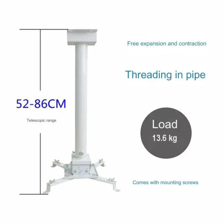 AVP C100 Universal Projector Ceiling Mount Bracket 52-86cm